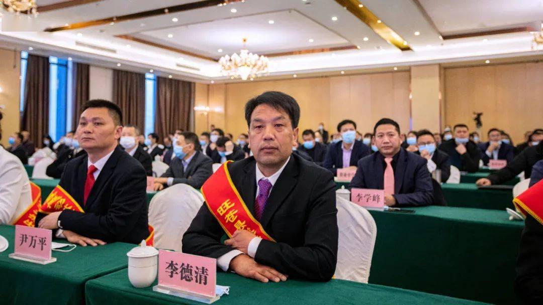 旺苍县举行2020年度感动教育十大杰出人物颁奖典礼暨旺苍红城实验学校