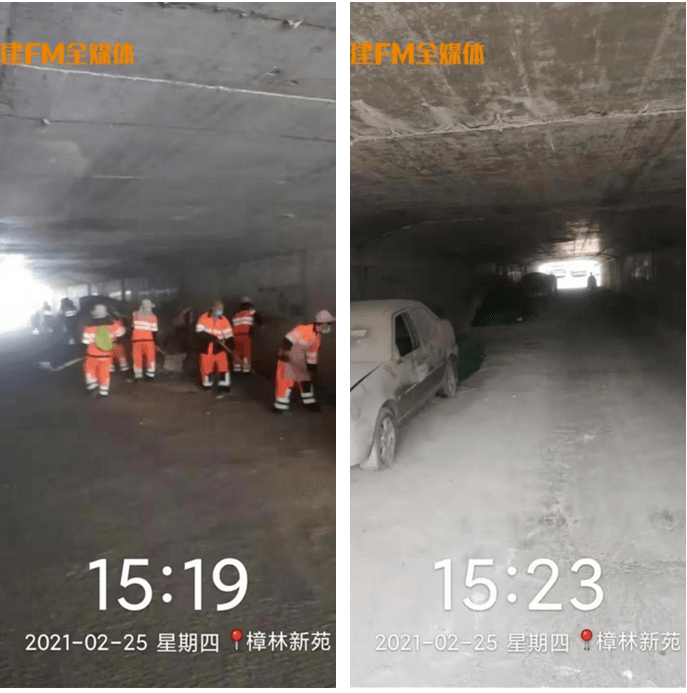 消灭人口垃圾_消灭贫困人口