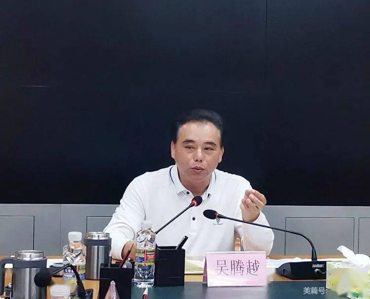 海口市秀英区委常委副区长吴腾越主持召开元宵节烟花爆竹安全管控工作