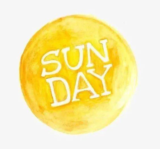 宝宝每日英语sunday星期日