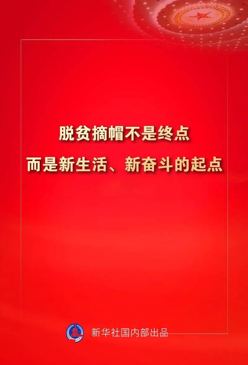 国家粮食储备十四亿人口可吃几年_中国粮食储备够吃几年(3)