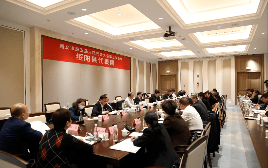 聚焦两会绥阳县代表团集中审议政府工作报告