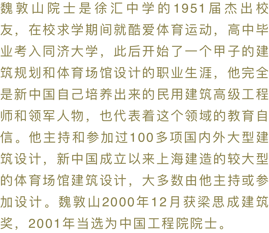 569ac5a0b49a4da3ac6a694a203d7bd6.png