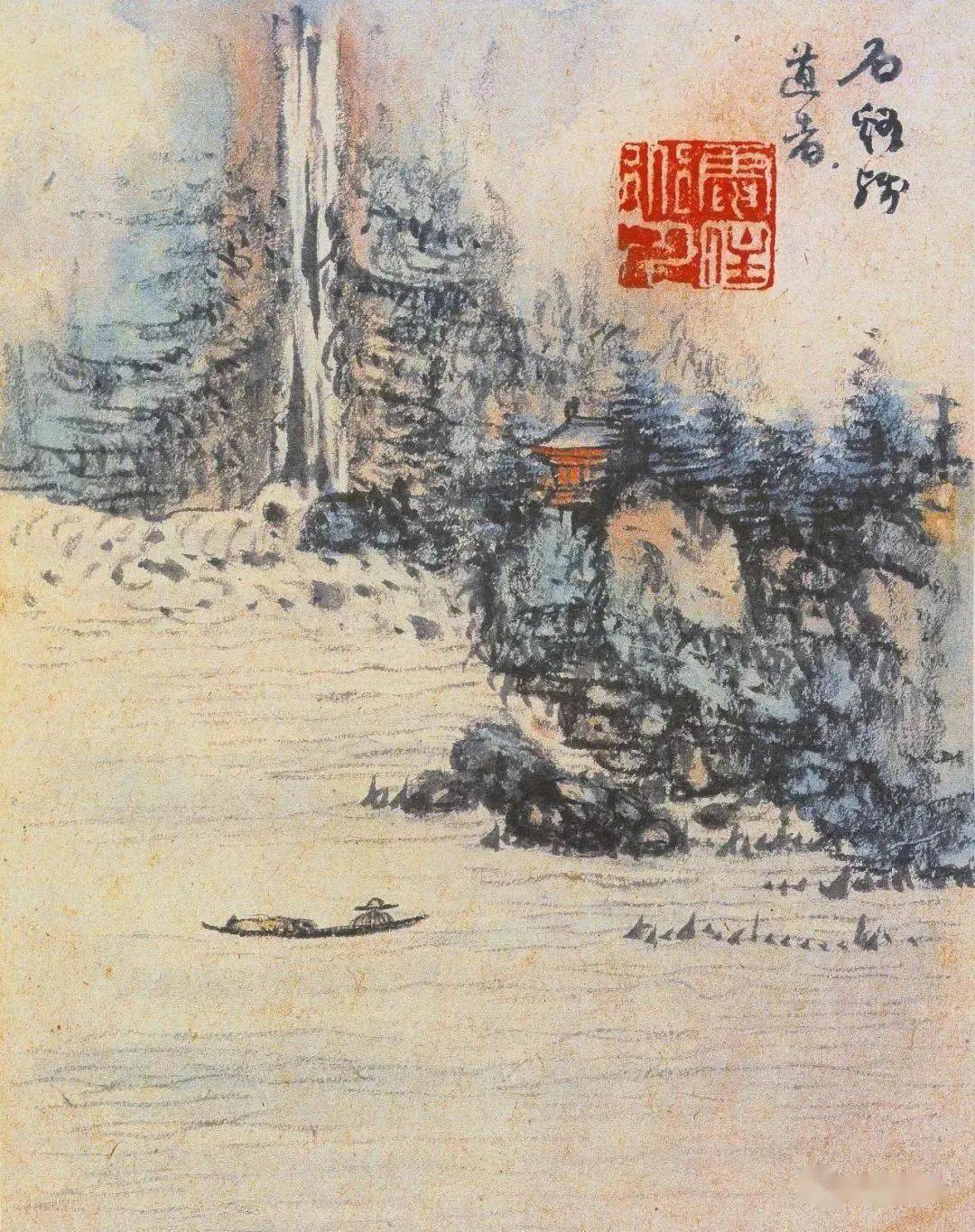 四大画僧的书画世界，这才是中国画！（高清80幅）