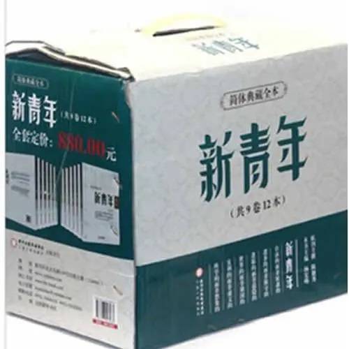 文章配图-5