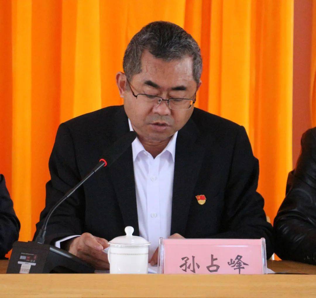 狠抓落实古岘镇召开全面突破年誓师大会