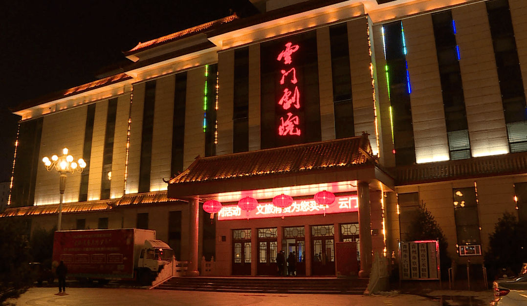 不一样的汤圆一样的团圆