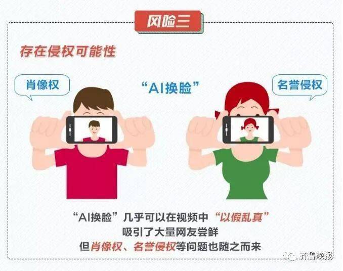 照片|一夜之间，朋友圈都在“蚂蚁牙黑”！网友却担心......