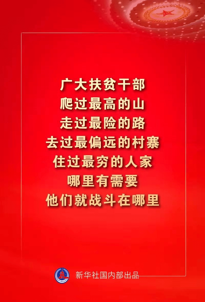 1983年人口多少亿_云浮市镇安有多少人口