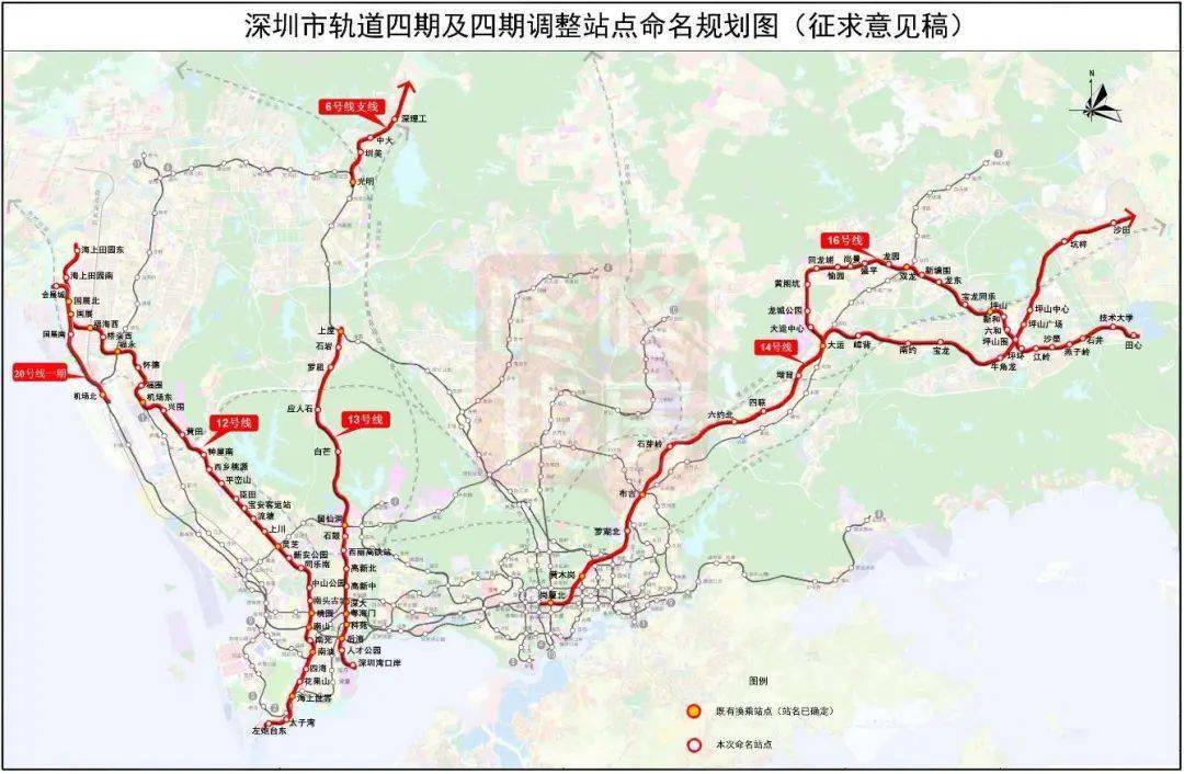 深圳地鐵最新規劃共6條新線96個新站點曝光