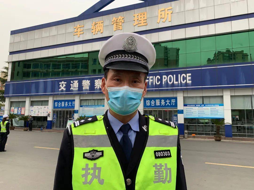 孝感交警支队车管所:整肃队伍作风  提振精神士气