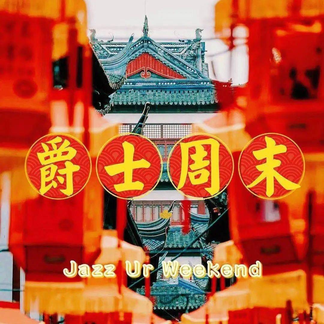 时间是2点15分猜成语_看图猜成语(3)