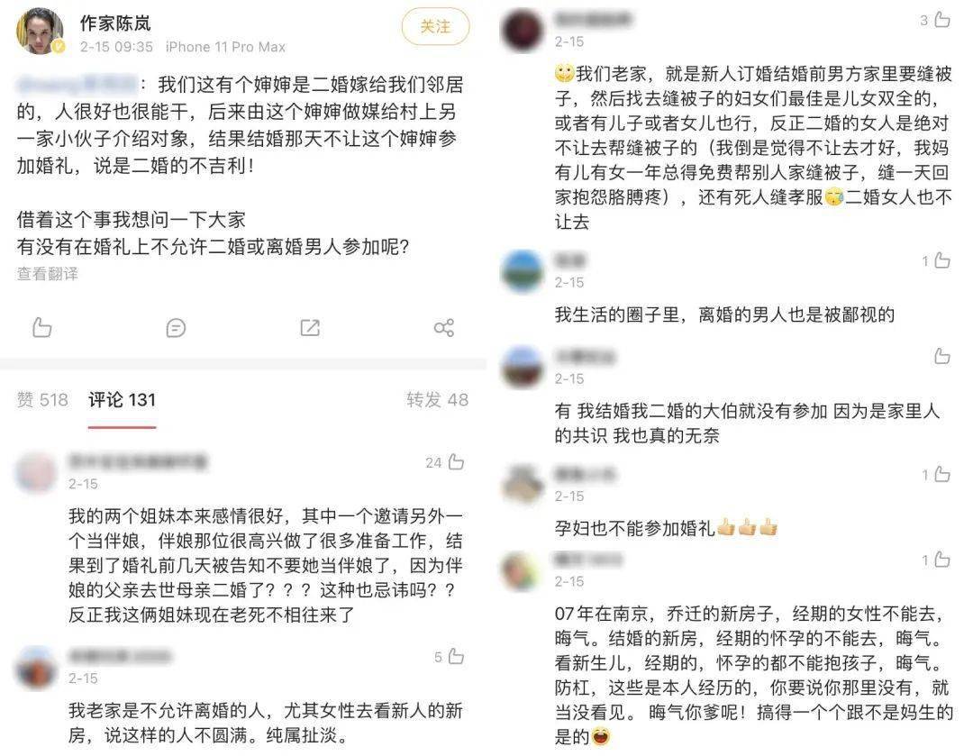 年薪一万还有人干 这种全职叫作主妇 女性 年薪一万还有人干 这种全职叫作主妇 女性