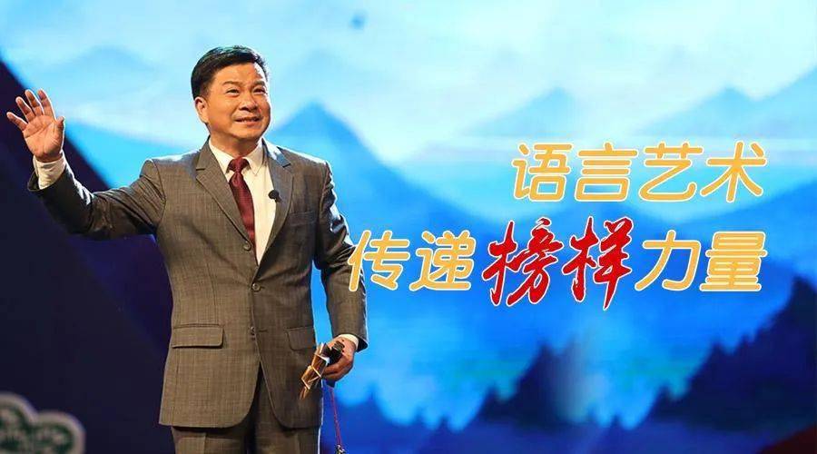 艺术公益大讲堂翁仁康让莲花落开遍乡村的角角落落