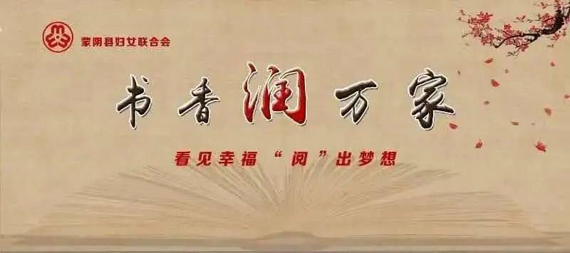 尧帝时人口_金湖尧帝公园图片(3)