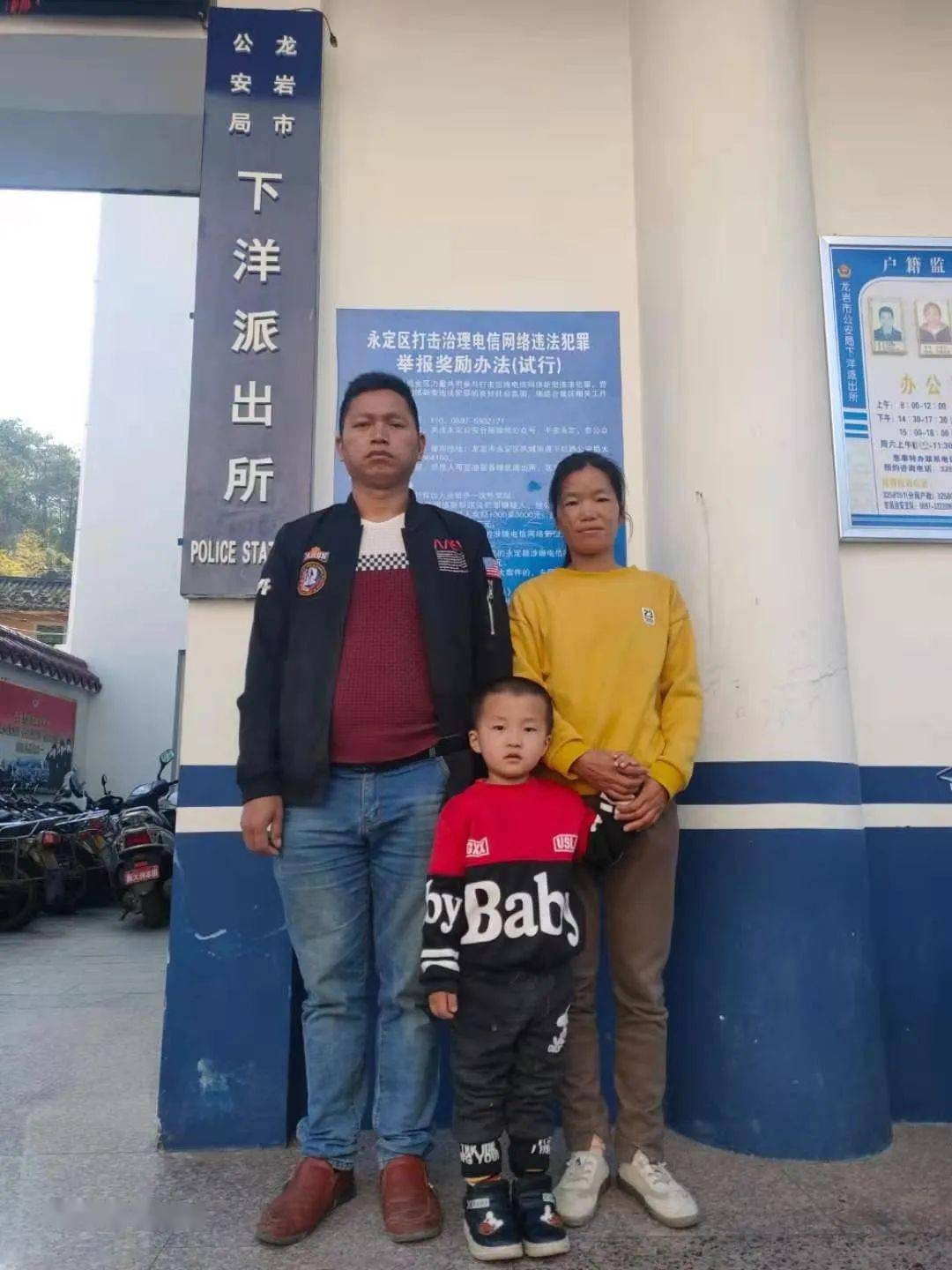 永定培丰人口_永定培丰中学照片(3)
