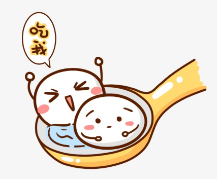 大家都知道,北方吃元宵,南方吃汤圆,两个看似长相雷同的"小可爱"确是