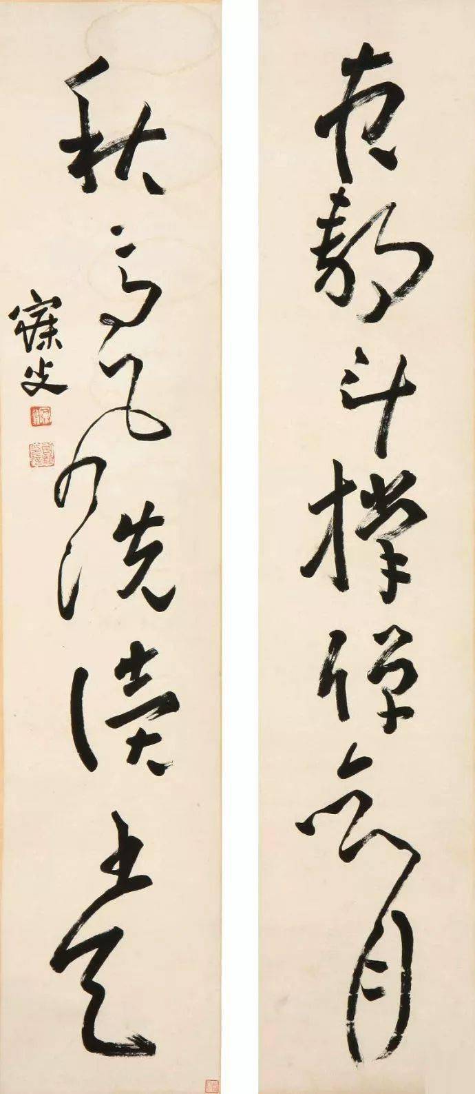 沈曾植的绝笔对联