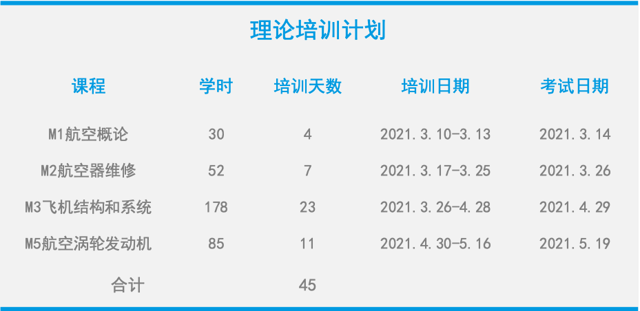 25d20d4eb5924cafb37aa981fd3a860e.png