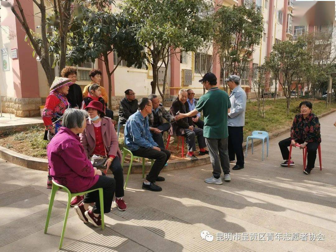 浓浓邻里情欢乐闹元宵廉租房小区元宵节活动暨居民议事会顺利开展