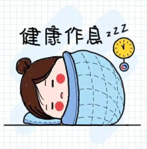 怎么护肝最好最有效 3d77983797874608ad8151f70144b03b.jpeg