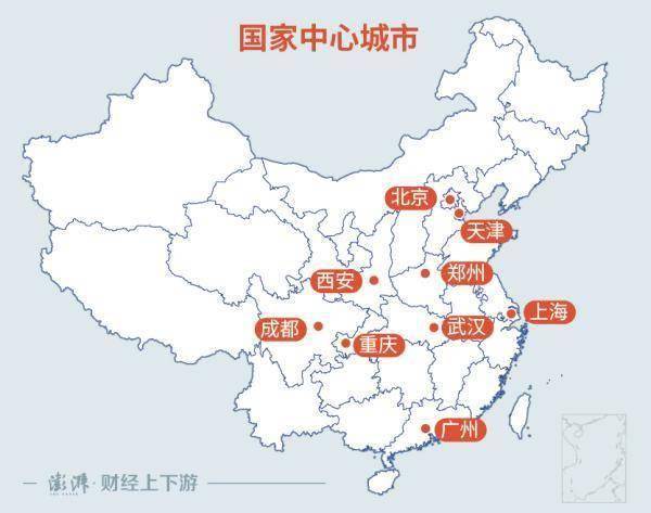 重庆2020年gdp总量_贵州gdp2020年总量(3)