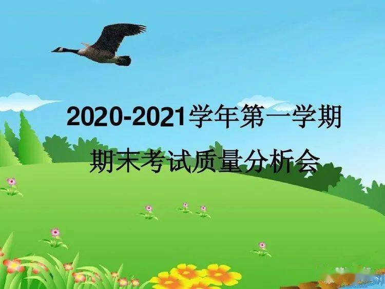 福建省農林大學教務系統_福建農林大學教務處_福建農林大學教務處官網網址