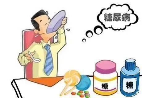 血糖正常会不会得糖尿病 5b04240667774855b9915b3dbda17d1c.jpeg