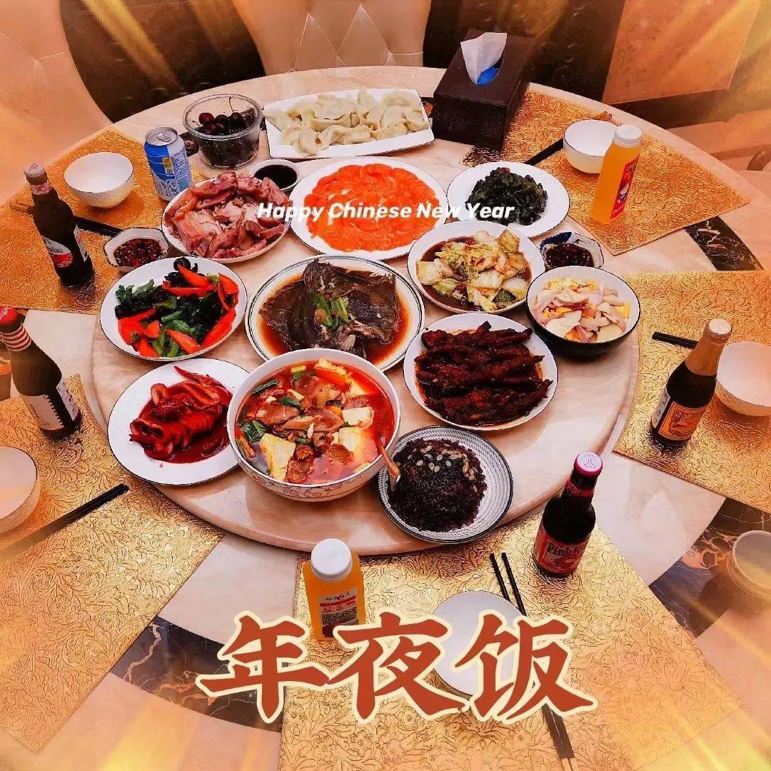 温情年——于斯壮摄我们一起过年——黄瀚摄年夜饭上海分会场——黄彦