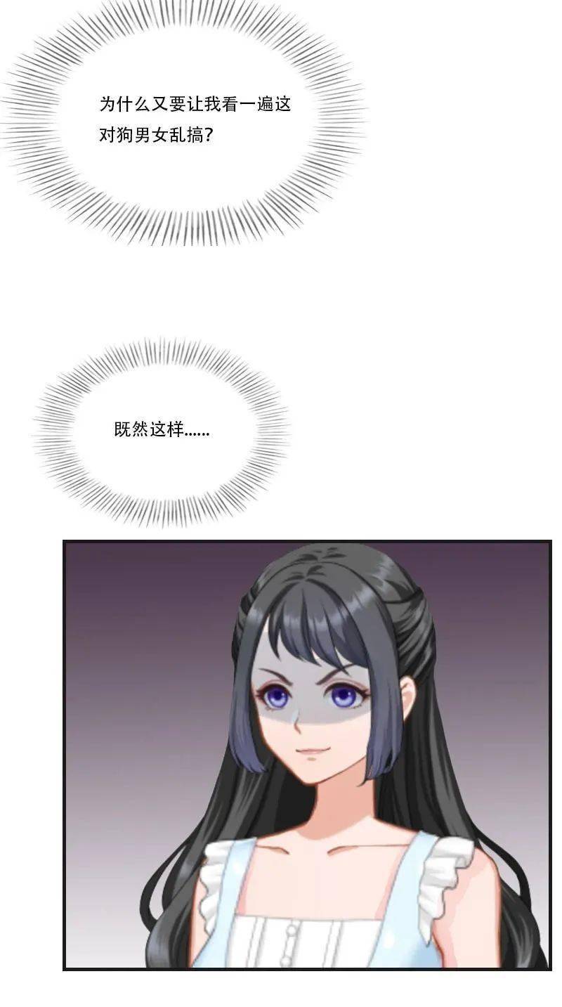 69afe15d486f4dc4b5c8658623e1fafd.jpeg