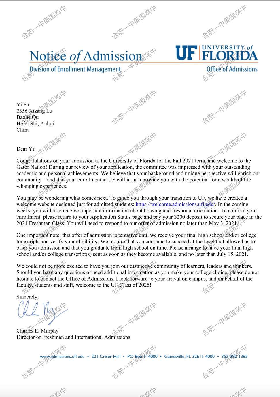 合一美高2021届录取喜报39top30公立常春藤佛罗里达大学录取