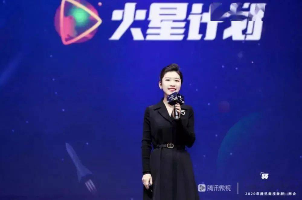 好看的电视剧推荐2022腾讯 87e7feb4c71743acbc412e43b7a44a60.jpeg