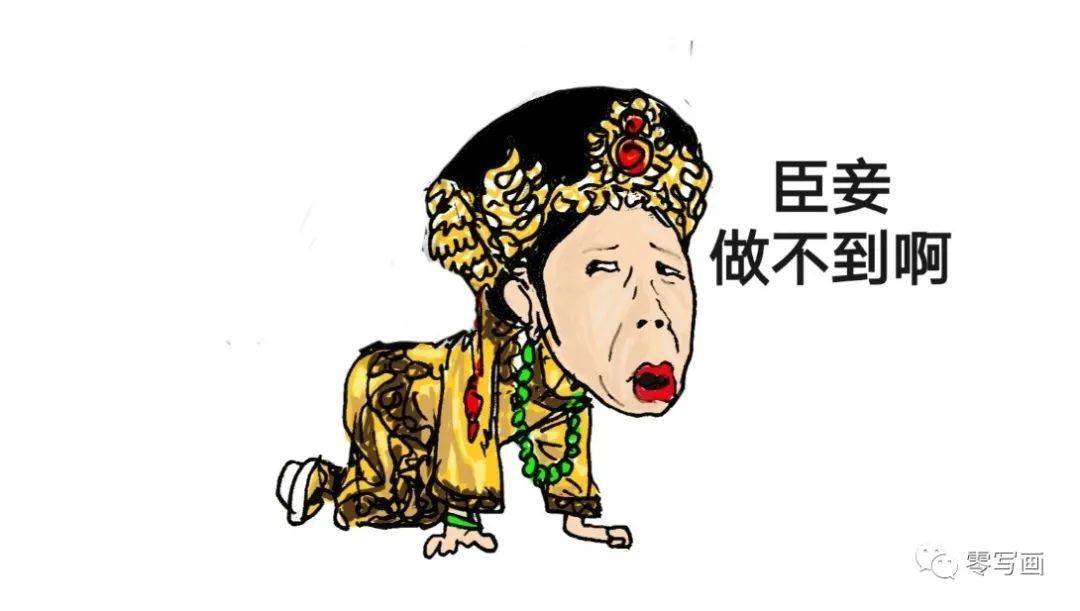 吉他谱中国曲谱网