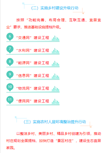 2021年丹东振兴区GDP_江浙沪地区2021年首季度GDP出炉,江苏比浙江多出近万亿(2)