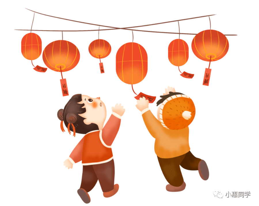 灯谜讲解儿童 c3516ff102a54acebd84e780a693e75f.png