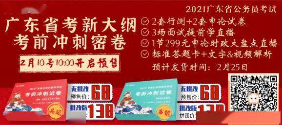 护理主任招聘_我院公开招聘护理人员 护理队伍又添新力量(3)