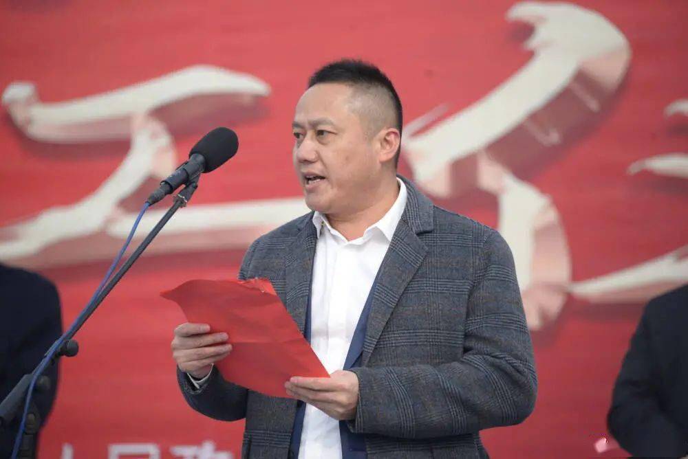 宁津县委副书记王成主持宁津县委书记王刚致辞副市长范宇新在开工仪式