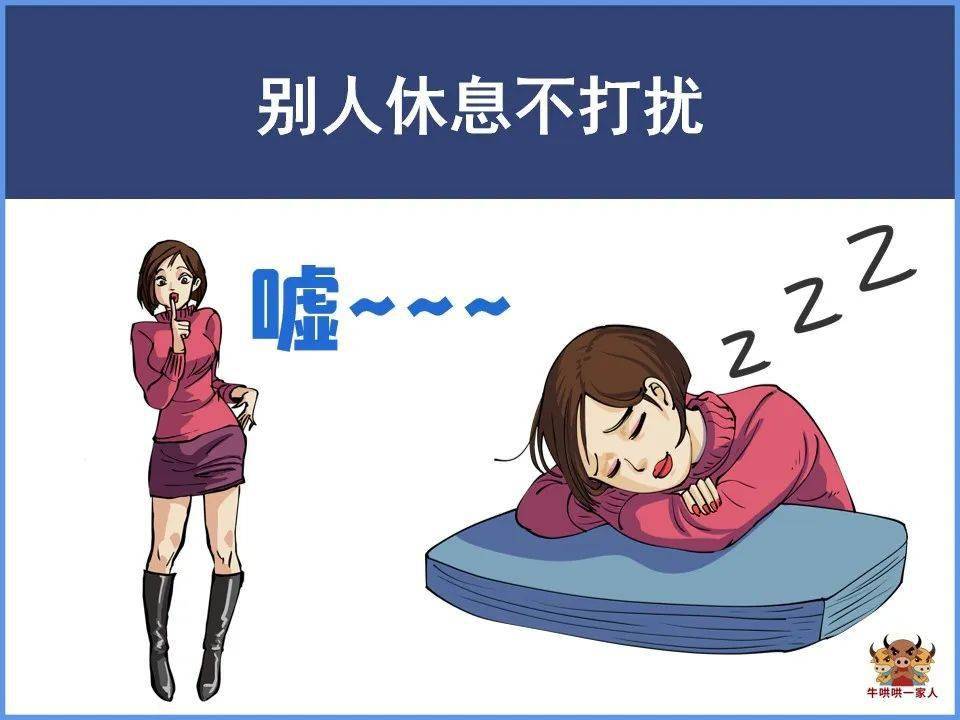 嘘寒什么成语_成语故事简笔画(3)