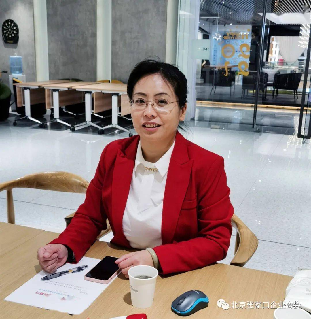 会长兼秘书长张苏,副会长王怀礼,田登军,田向阳,候登云,闫华龙,刘占武