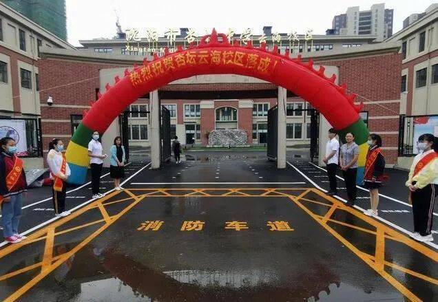 2021你家可能突然变"学区房"了 沈阳新续建一大批学校