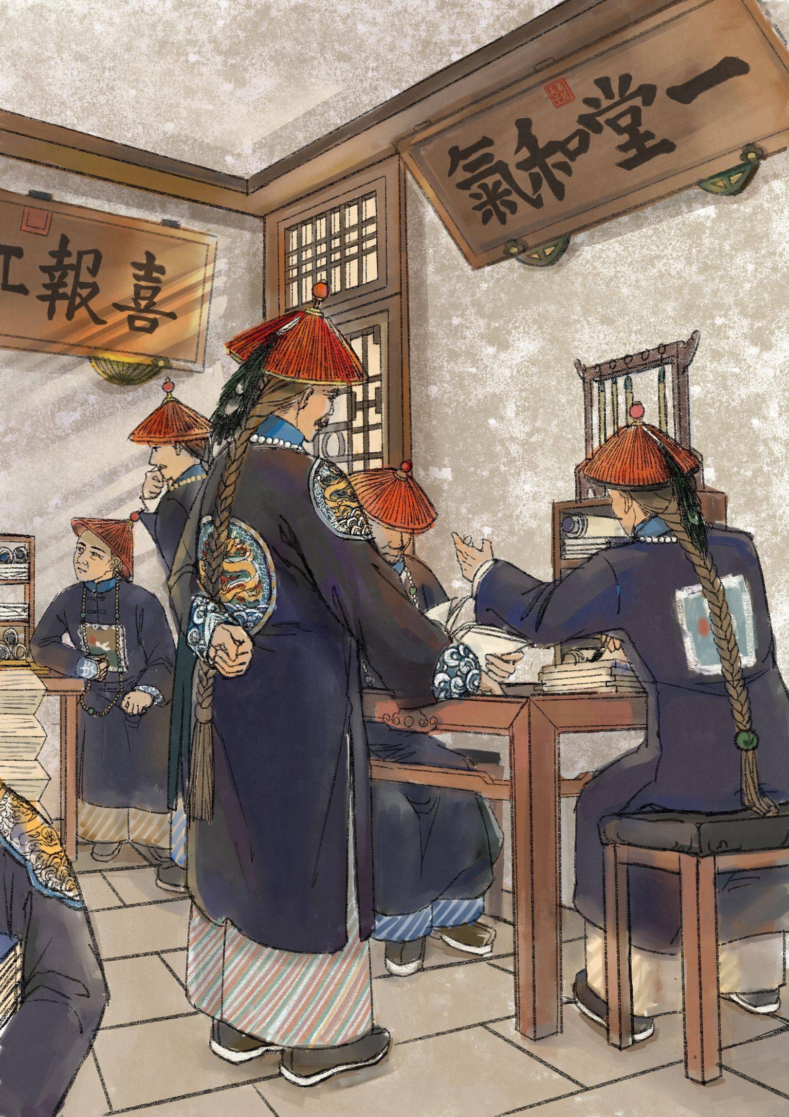 辨色视朝重识清朝的政务制度丨书评