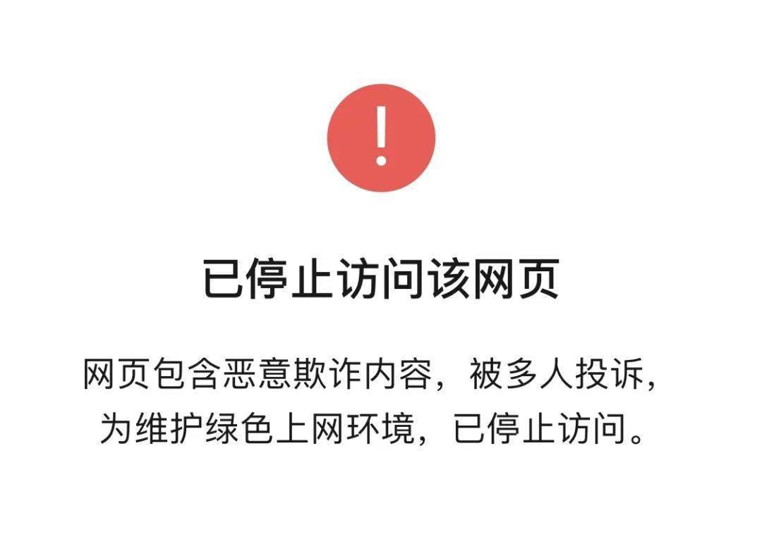 海盐招聘信息_明天海盐有招聘会,还是大型的那种 附岗位信息(3)