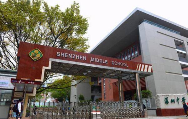 中学招清北博士没毛病 但别痴迷清北情结 教育