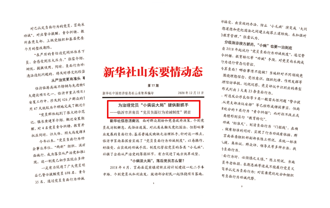 0ccdfc9f17524467816ce8125aea9274.png