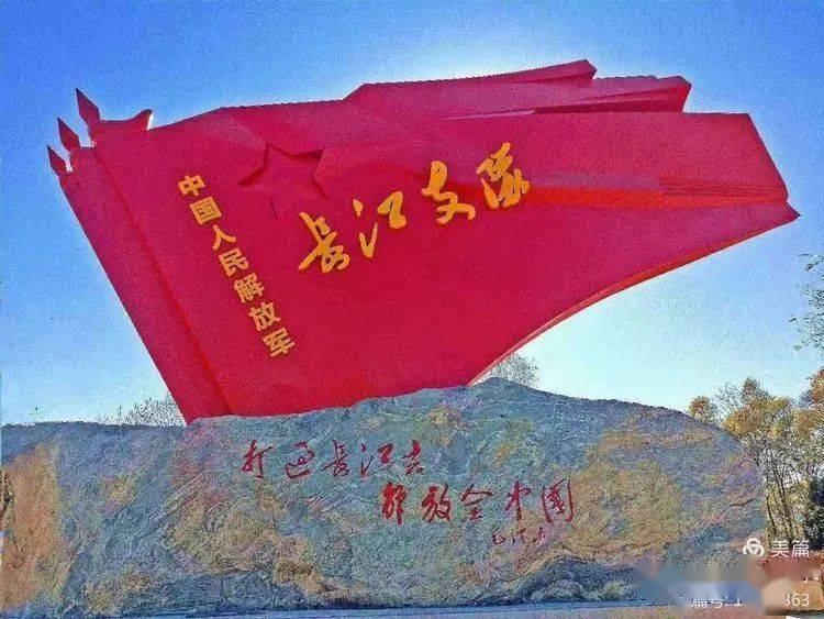 沁源杭村人口_沁源水泉村白鹭(2)