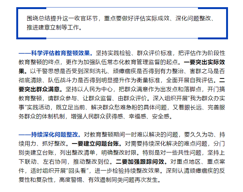415fcbc64cde469090b831e1eaae294d.png