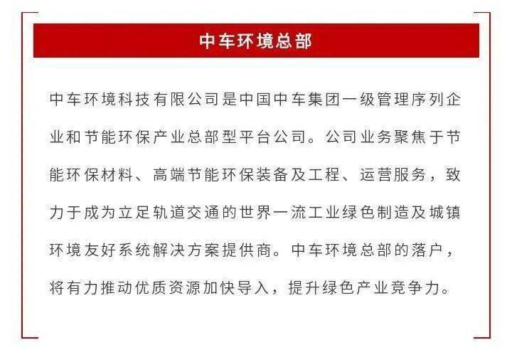 相城区2021年gdp多少_相城区2000年照片