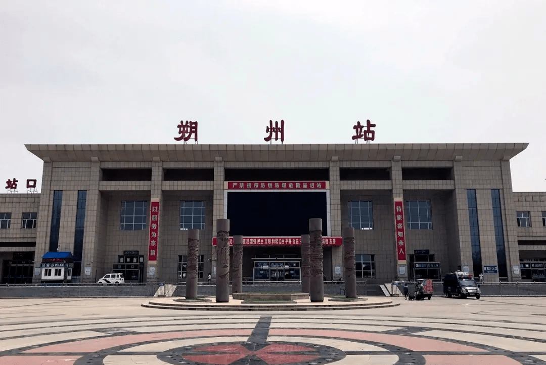 到包头2464次列车临时停运; 2月27日起,大同经朔州到广州东k731次列车