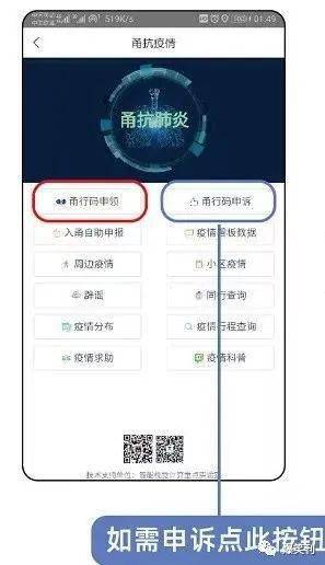 2021年宁波有多少人口_宁波2021年2月份月相(2)