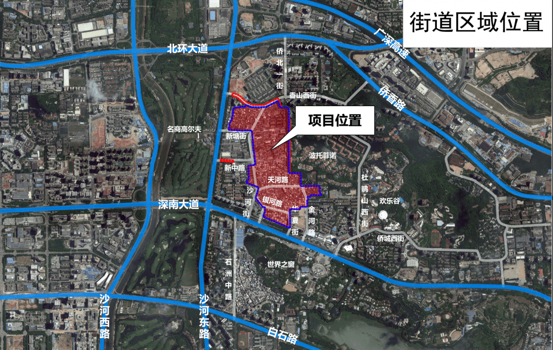 南山区最好的街道gdp_南山区街道办划分图